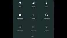 চালান কুরিয়ার ভিডিও কল ইন সেক্স আলাদা-1