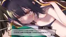 Riproduci Megumi che lavora severamente con il centerloak