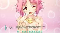 চালান Koinosu ichacolize / sachi fukamachi view 15and 16