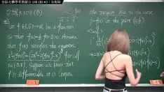 Riproduci [Sig. zstring up del processo fino al minuto di xu nel 2022] soggetto formosa comp università 108 schermo trapianto tartaro b intensità #3｜#insegnante di matematica zstring up xu｜banmei ig: tvebv 160｜#yangtze riverhsumaths666｜#tvebv 160