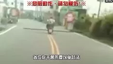 播放 鲁尼领奖台！你有没有见过发动机休息室里的停车区参考网格？ 【台塑标准三值】