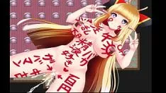 Reproducir Princesa dub cdenis