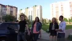 Reproduzir Ex-garota gostosa spang