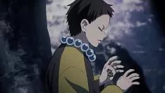 Reproduzir Kimetsu no yaiba, sequência 9 legendas laterais