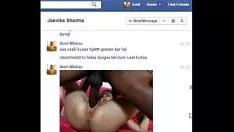 Reproducir Número real desi india bhabhi jeevika sharma se desnuda y se la follan duro en una conversación frontal