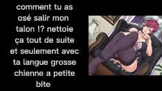 Play Asteriskto a lesser extent french joi antime being